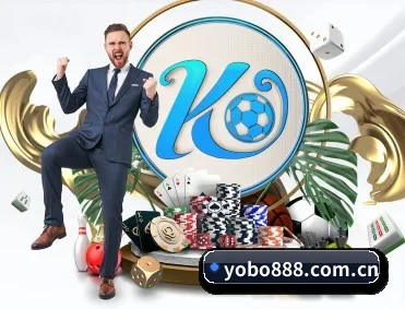yobo体育平台 APP 深度功能